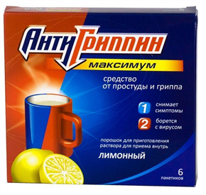 Купить анвимакс n6 пакетики пор для раствора лимон цена и отзывы