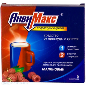 Купить анвимакс n6 пакетики пор для раствора малина цена и отзывы