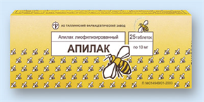 Купить апилак таблетки 10мг №25 цена и отзывы