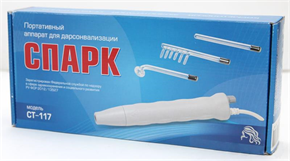 Купить аппарат для дарсонвализации портативный 