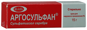 Купить аргосульфан крем 15 г цена и отзывы