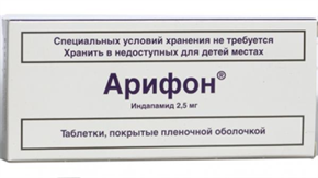 Купить арифон таблетки покрытые оболочкой 2,5мг №30 цена и отзывы