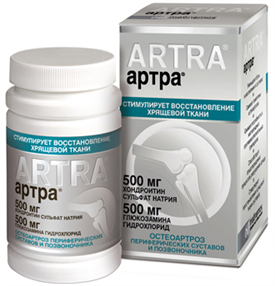 Купить артра таблетки покрытые оболочкой №120 цена и отзывы