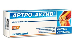 Купить артро-актив крем-бальзам питающий 35 г цена и отзывы