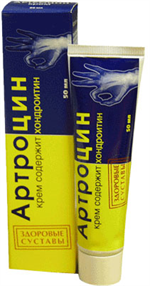 Купить артроцин крем 50 мл цена и отзывы