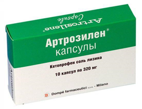 Купить артрозилен 320 мг №10 капс цена и отзывы