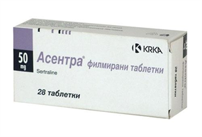 Купить асентра 50 мг №28 табл цена и отзывы