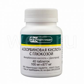 Купить аскорбиновая кислота с глюкозой 0,1 г №40 табл цена и отзывы
