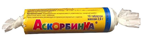 Купить аскорбиновая кислота таблетки 25мг n10 крутка цена и отзывы