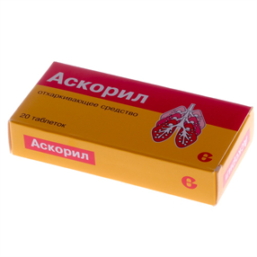 Купить аскорил таблетки №50 цена и отзывы