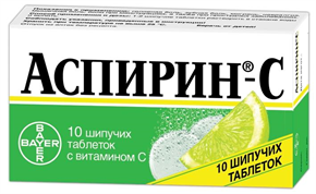 Купить аспирин байер плюс с таблетки шип, №10 цена и отзывы