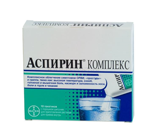 Купить аспирин комплекс порошок для приг р-ра пакетики №10 цена и отзывы