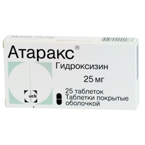 Купить атаракс таблетки покрытые оболочкой 25мг №25 цена и отзывы