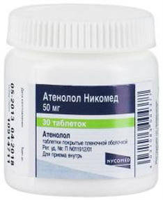 Купить атенолол-никомед таблетки покрытые оболочкой 50мг №30 цена и отзывы