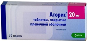 Купить аторис таблетки покрытые оболочкой 20мг №30 цена и отзывы
