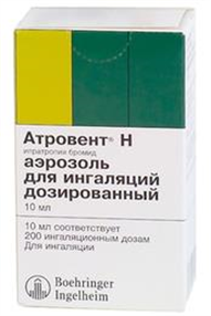 Купить атровент н аэрозоль для инг, 20 мкг/доза 200 доз цена и отзывы