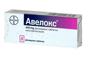 Купить авелокс таблетки покрытые оболочкой 400мг №5 цена и отзывы