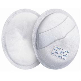 Купить авент вкладыши в бюстгальтер одноразовые ночные №20 (05940) цена и отзывы