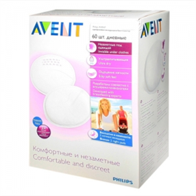 Купить авент вкладыши в бюстгальтер одноразовые дневные №60 (05960) цена и отзывы