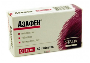 Купить азафен таблетки 25мг №50 цена и отзывы