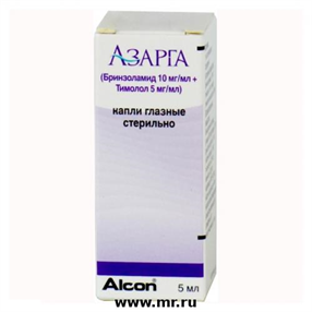 Купить азарга глаз, кап флакон 5мл цена и отзывы