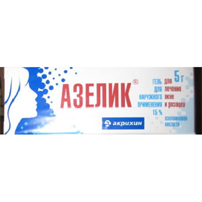 Купить азелик гель 15% 5г туба цена и отзывы