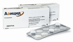 Купить азицид таблетки покрытые оболочкой 500мг №3 цена и отзывы