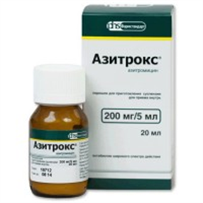 Купить азитрокс 0,2/5 мл 20 мл №1 флакон для суспензия вн, цена и отзывы