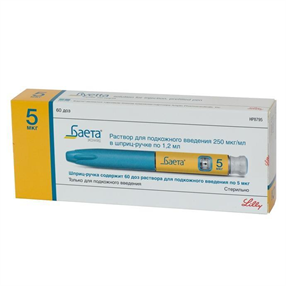 Купить баета раствор для ин 250 мкг/мл 1,2 мл №1 шприц-ручка цена и отзывы