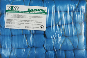 Купить бахилы полиэтилен медицинские n50 пар цена и отзывы