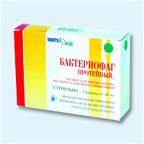 Купить бактериофаг стрептококковый 20мл №4 флакон цена и отзывы