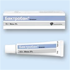Купить бактробан мазь наружняя 2% 15 г цена и отзывы