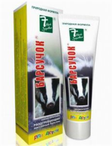 Купить барсучок бальзам для детей 30 мл разогревающий массажный цена и отзывы