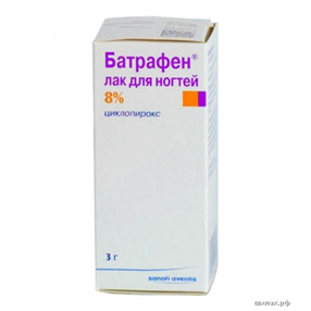 Купить батрафен лак для ногтей 8% 3 г цена и отзывы