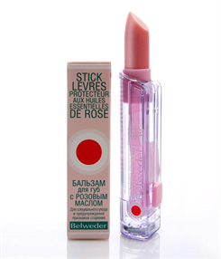 Купить бельведер бальзам для губ розовое масло 4 г цена и отзывы