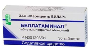 Купить беллатаминал таблетки покрытые оболочкой №30 цена и отзывы
