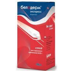 Купить белодерм экспресс спрей 0,05% 20 мл цена и отзывы