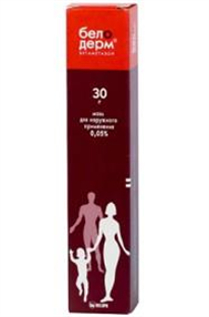 Купить белодерм мазь 30 г цена и отзывы