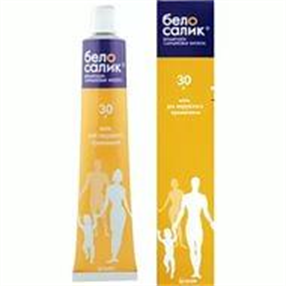Купить белосалик мазь 40 г цена и отзывы