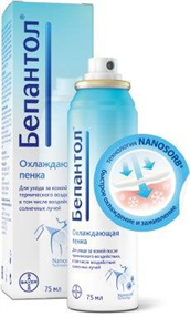 Купить бепантол пенка охлаждающая 75 мл цена и отзывы