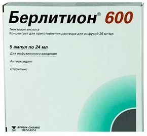Купить берлитион 600ед концентрат приг, р-ра для инъекций 25мг/мл ампулы 24мл №5 цена и отзывы