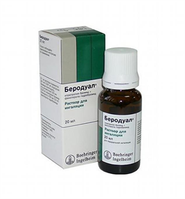 Купить беродуал раствор для инг, 20мл цена и отзывы