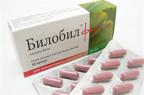 Купить билобил форте капсулы 80мг №60 цена и отзывы