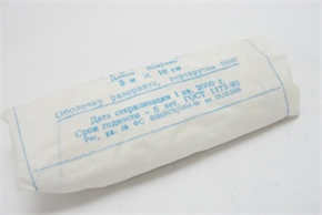 Купить бинт стерильный 5 м * 10 см цена и отзывы