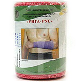 Купить бинт унга-рус спорт эластич 8x200см цена и отзывы