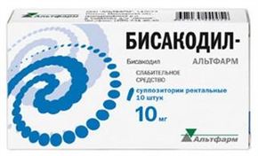 Купить бисакодил 10 мг №10 суппоз, цена и отзывы