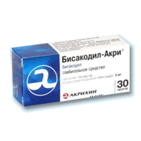 Купить бисакодил-акри таблетки покрытые оболочкой №30 цена и отзывы
