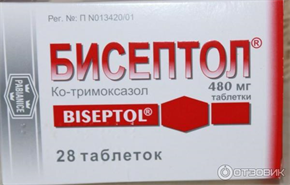 Купить бисептол 480 мг №28 табл цена и отзывы
