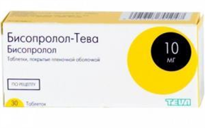 Купить бисопролол 10 мг №30 табл цена и отзывы