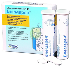 Купить блемарен №80 таблетки шипуч, цена и отзывы